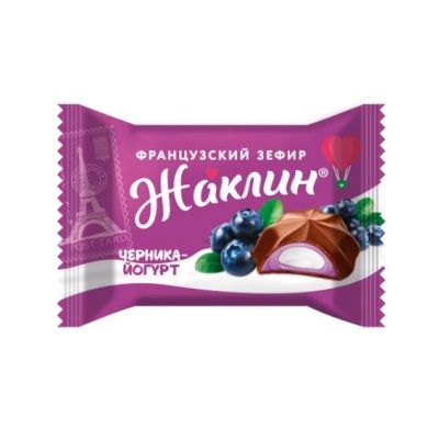 Жаклин Французский зефир Черника йогурт в шоколаде