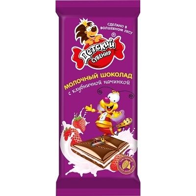 Детский сувенир молочный с клубникой 85г