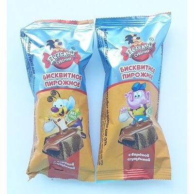 Детский сувенир с вареной сгущенкой пирожное 500г