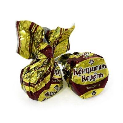 Конфетный король