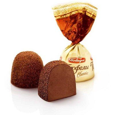 Трюфели шоколадные классические