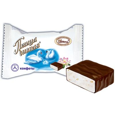 Птица дивная