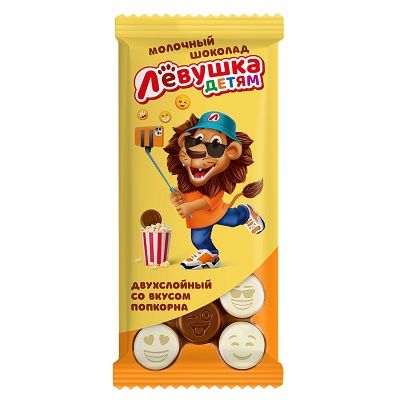 Левушка детям молочный и белый 85гр