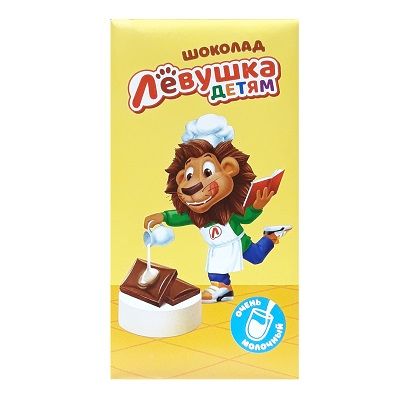Левушка детям молочный 50гр