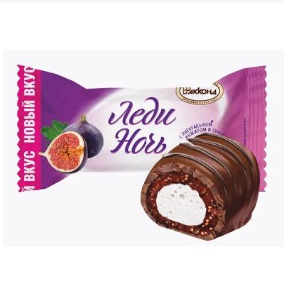 Леди Ночь с инжиром