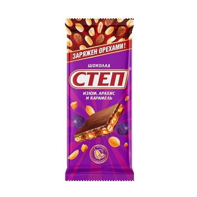 Степ с изюмом арахисом и карамелью 90гр