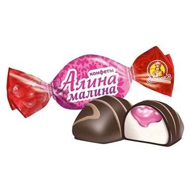 Алина Малина
