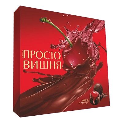 Н-р Просто вишня 190г