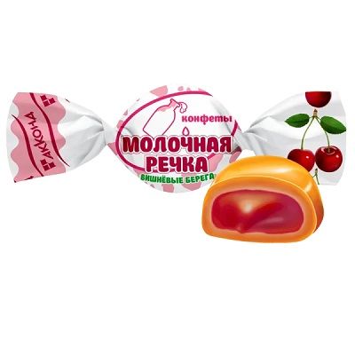 Молочная речка Вишневые берега