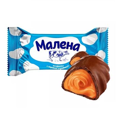 Малена с вареной сгущенкой