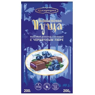 Коммунарка молочный черничное пюре 200гр