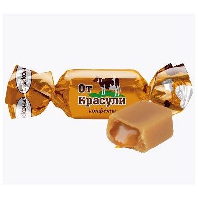 От Красули