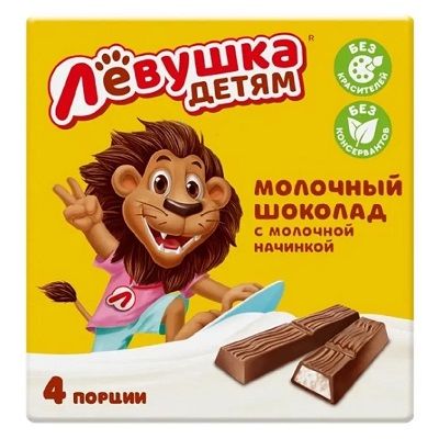 Левушка Экстрамолочный с молочной начинкой порционный 50г