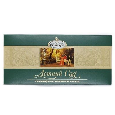 Летний сад темный 88г