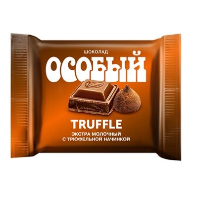 Особый Экстрамолочный с трюфельной начинкой 82г