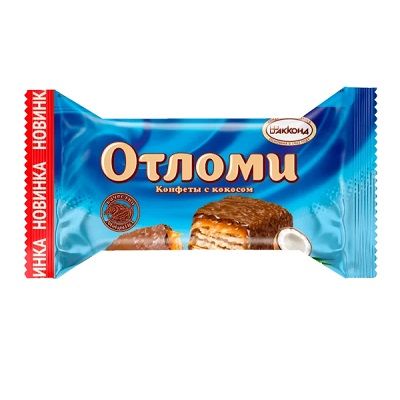 Отломи с кокосом