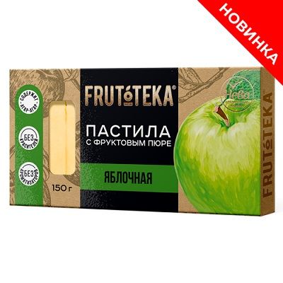 Пастила яблочная 150г Фрутотека