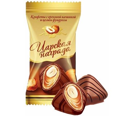 Царская награда с ореховой начинкой и фундуком