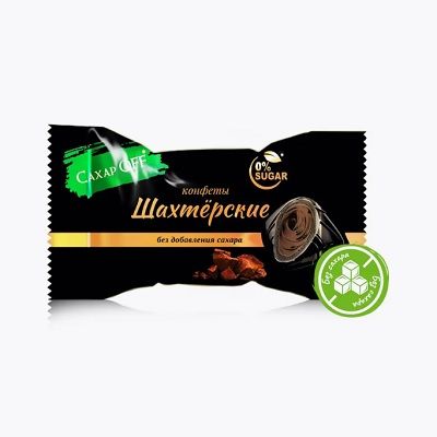 Шахтерские без сахара